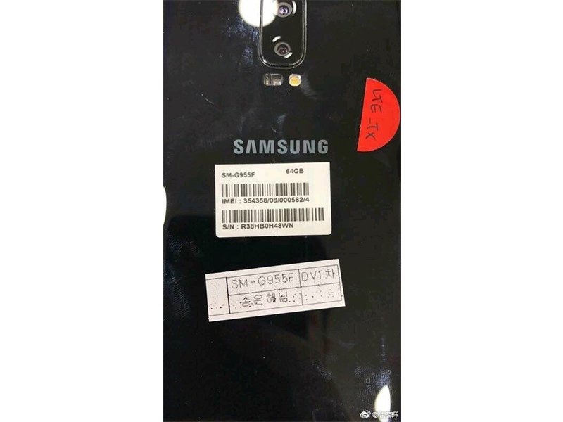 samsung s8 imei number